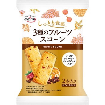 3種のフルーツスコーン - emmy