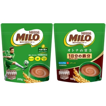 ネスレ ミロ 飲み比べ お試しセット 2種セット(各1個) - ネスレ