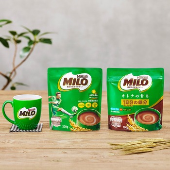 ネスレ ミロ 飲み比べ お試しセット 2種セット(各1個) - ネスレ