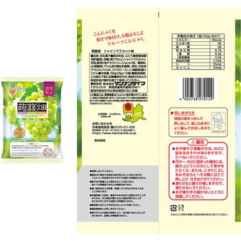 マンナンライフ 蒟蒻畑 2種6個セット ぶどう味・マスカット味 マンナンライフ