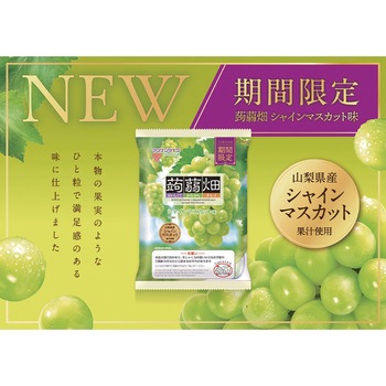 マンナンライフ 蒟蒻畑 2種6個セット ぶどう味・マスカット味 マンナンライフ