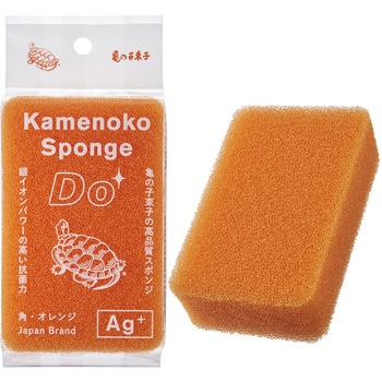 20104202 �T�̎q�X�|���WDo�p�^ �T�̎q���q �������X 66403167