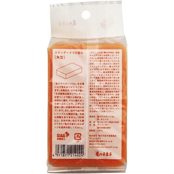 亀の子スポンジDo角型 亀の子束子 西尾商店