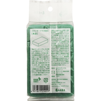 亀の子スポンジDo角型 亀の子束子 西尾商店