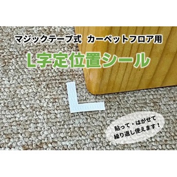 KFS.B X}C}WbNCe[vLʒuV[ FSCY 66404181