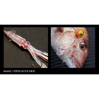 フラッシュJスクイッド3.5”SW フィッシュアロー