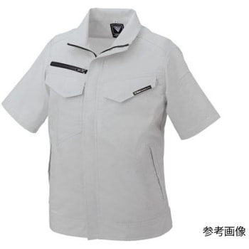 レディス半袖ブルゾン シルバーグレー 1700-22シリーズ ジーベック