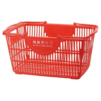61-806-99-1 精算済み用カゴ 33リットル レッド 10個組 1セット(10個