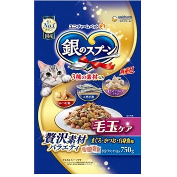 銀のスプーン  贅沢素材バラエティ ユニ・チャーム