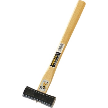 両口玄能560g 大 広島