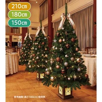 冬装飾 クリスマス用品 ポットライトツリー コパーゴールド 高さ210cm ストア・エキスプレス