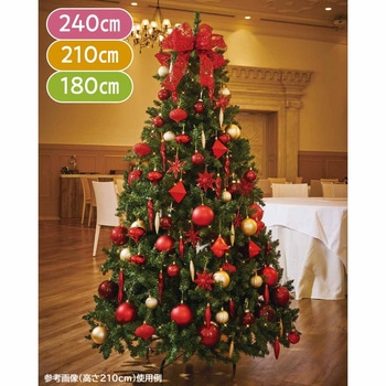 冬装飾 クリスマス用品 ゴージャスツリーセット レッド 高さ240cm ストア・エキスプレス