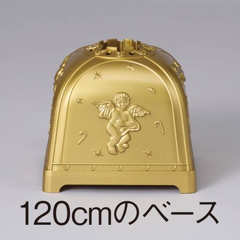 冬装飾 クリスマス用品 グリーンファイバーツリー レインボースター  高さ180cm - ストア・エキスプレス