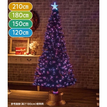 冬装飾 クリスマス用品 ブラックファイバーツリー 高さ150cm ストア・エキスプレス