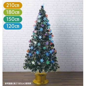 冬装飾 クリスマス用品 スノーチップスノーファイバーツリー 高さ210cm - ストア・エキスプレス