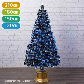 冬装飾 クリスマス用品 スノーチップファイバーツリー 高さ150cm - ストア・エキスプレス