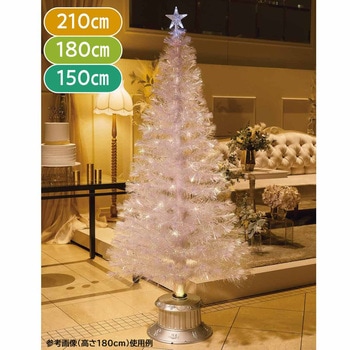 冬装飾 クリスマス用品 ホワイトファイバーツリー 高さ150cm ストア・エキスプレス