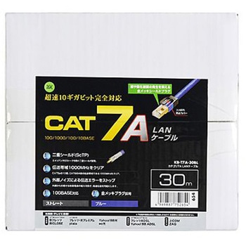 LANケーブル(CAT7A/SCTPタイプ/ブルー) EA764BBシリーズ エスコ