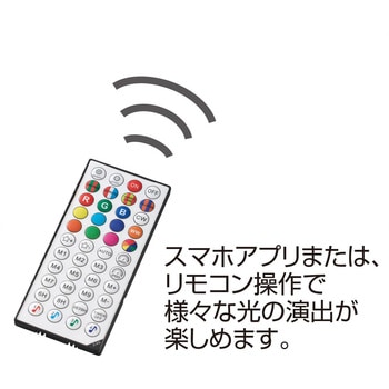 冬装飾 クリスマス用品 LEDケサランパサラン立ち木ライト 高さ210cm ストア・エキスプレス