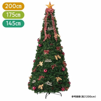 冬装飾 クリスマス用品 ポップアップツリー レッド 高さ175cm ストア・エキスプレス