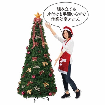 冬装飾 クリスマス用品 ポップアップツリー レッド 高さ90cm ストア・エキスプレス