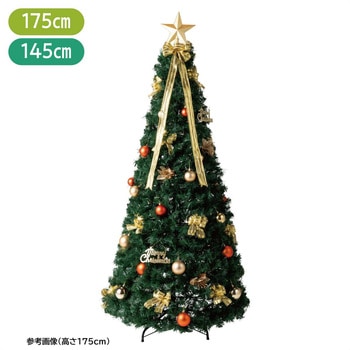 冬装飾 クリスマス用品 ポップアップツリー ゴールド 高さ145cm ストア・エキスプレス