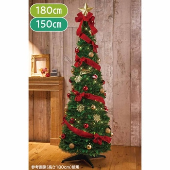 8800-8448 ~ NX}Xpi Cgt|bvAbvc[ bh 150cm XgAEGLXvX 66409975