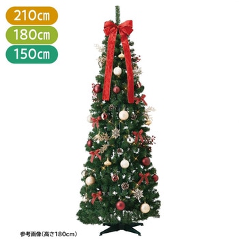 冬装飾 クリスマス用品 ポップアップツリー レッド 高さ210cm ストア・エキスプレス