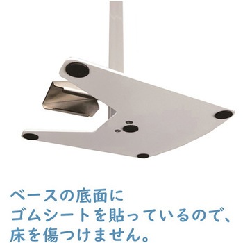 足踏み式消毒スタンド IS-01シリーズ The Joy Factory