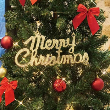 冬装飾 スタンダードクリスマスツリーセット レッド ストア・エキスプレス