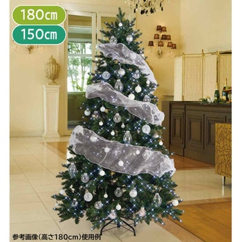 冬装飾 クリスマスツリーセット ストア・エキスプレス