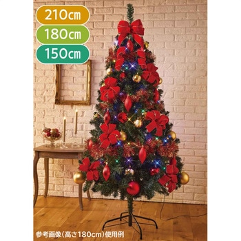 冬装飾 ベーシッククリスマスツリーセット ストア・エキスプレス