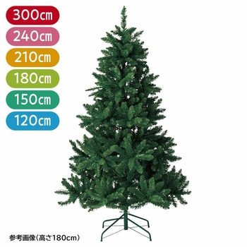 冬装飾 コンチネンタルクリスマスツリー ストア・エキスプレス