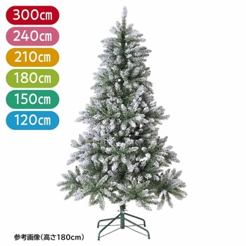 冬装飾 デラックススノークリスマスツリー ストア・エキスプレス