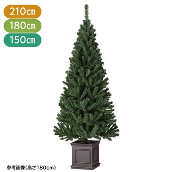 冬装飾 スクエアベースクリスマスツリー スリム ストア・エキスプレス