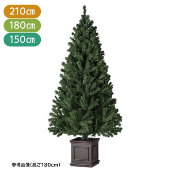 冬装飾 スクエアベースクリスマスツリー スタンダード ストア・エキスプレス