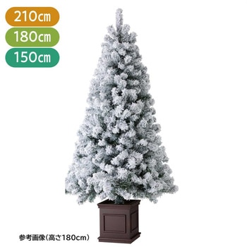 冬装飾 スクエアベースクリスマスツリー スノー ストア・エキスプレス