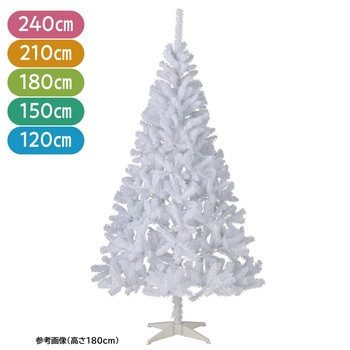 冬装飾 ヌードクリスマスツリー ホワイト スタンダード ストア・エキスプレス