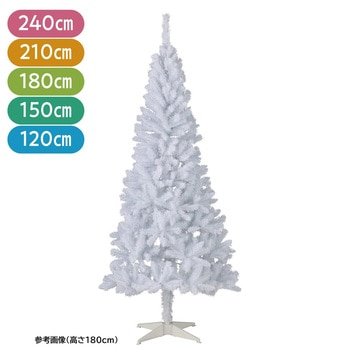 冬装飾 ヌードクリスマスツリー ホワイト スリム ストア・エキスプレス