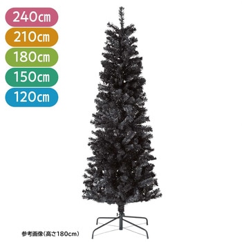 冬装飾 PVCクリスマスツリー ブラック スリム ストア・エキスプレス