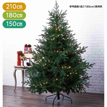 冬装飾 北欧風ナチュラルクリスマスツリー ストア・エキスプレス