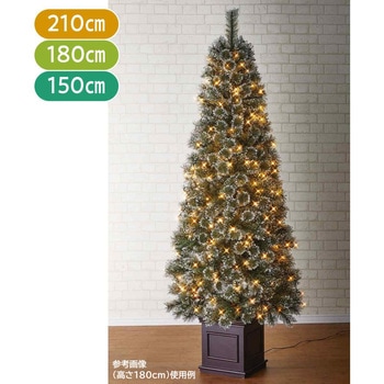 冬装飾 ヌードブラシ クリスマスツリー LEDライト付き ストア・エキスプレス