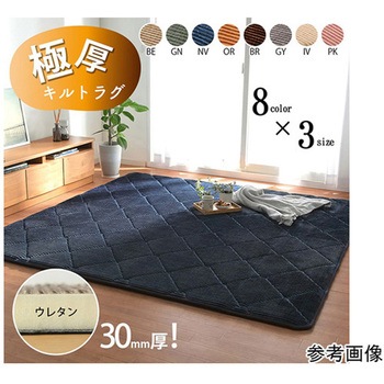 ラグ 防音 コーデユロイ 無地 床暖房 ホットカーペット対応 こたつ敷布団 イケヒコ・コーポレーション