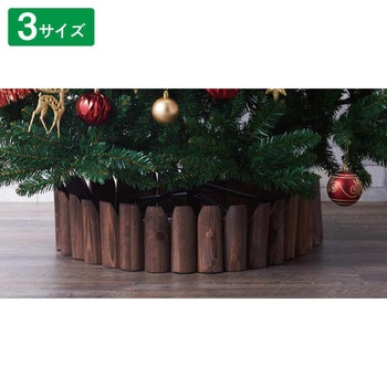 冬装飾 クリスマスツリー用 フラワーベッド ストア・エキスプレス