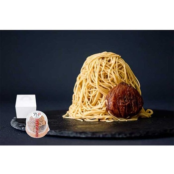 しまんとプルミエモンブラン 四万十ドラマ