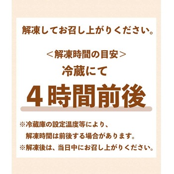 しまんとプルミエモンブラン 四万十ドラマ