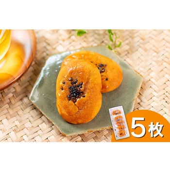 いも焼き菓子ひがしやまミニ(5枚) 四万十ドラマ