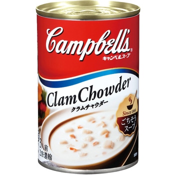 濃縮缶スープ クラムチャウダー キャンベル