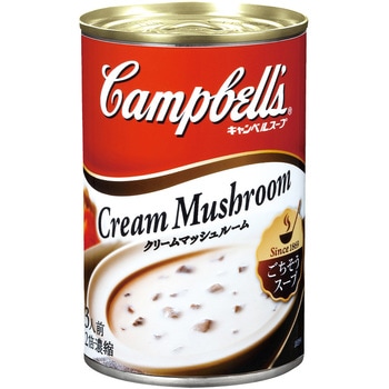 濃縮缶スープ クリームマッシュルーム キャンベル