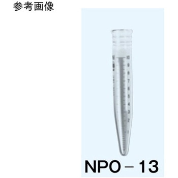 遠心管 最小目盛0.2mL 日本理化学器械(NRK)